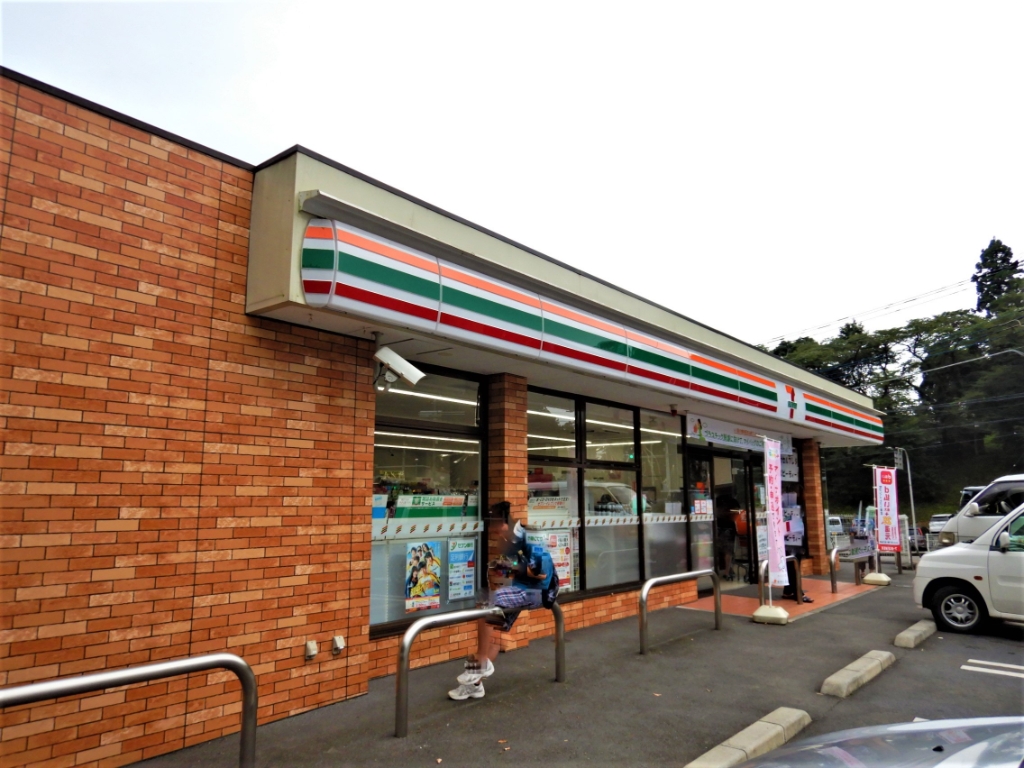 コンビニ　セブンイレブン 鹿沼上材木町店（コンビニ）まで1068m