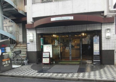 その他　サウナホテルニュー大泉（その他）まで1103m