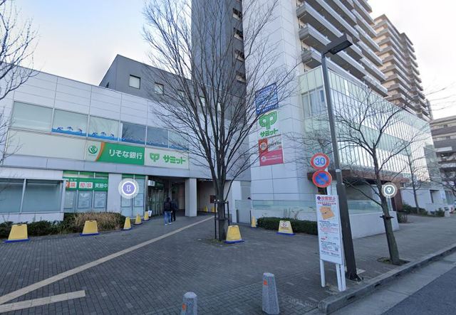 スーパー　サミットストア篠崎ツインプレイス店（スーパー）まで583m
