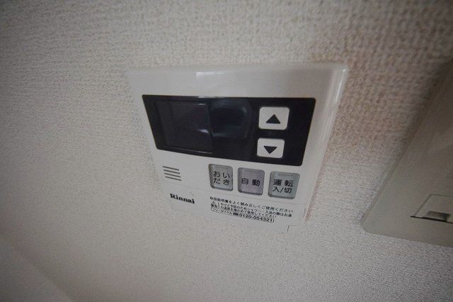 その他　★お部屋探しは株式会社タウンハウジング東京まで★