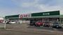ホームセンター　コメリハード＆グリーン北楠店（ホームセンター）まで2571m