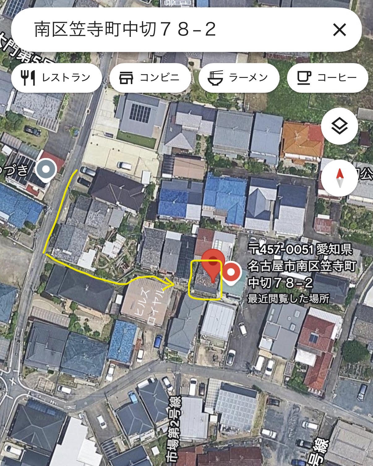南区笠寺町中切戸建3のその他写真
