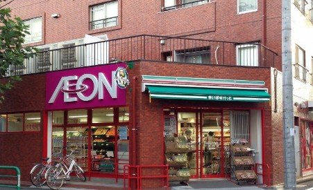 スーパー　まいばすけっと 西荻北5丁目店（スーパー）まで1068m