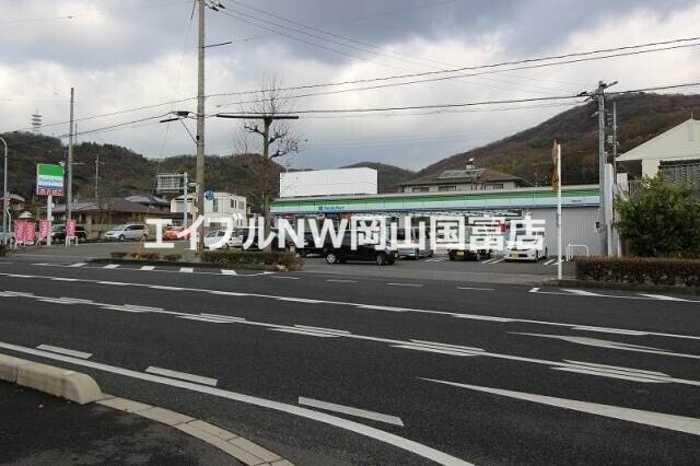 コンビニ　ファミリーマート玉野田井店（コンビニ）まで647m