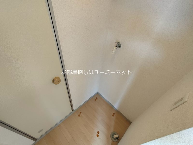 その他　洗濯機置き場