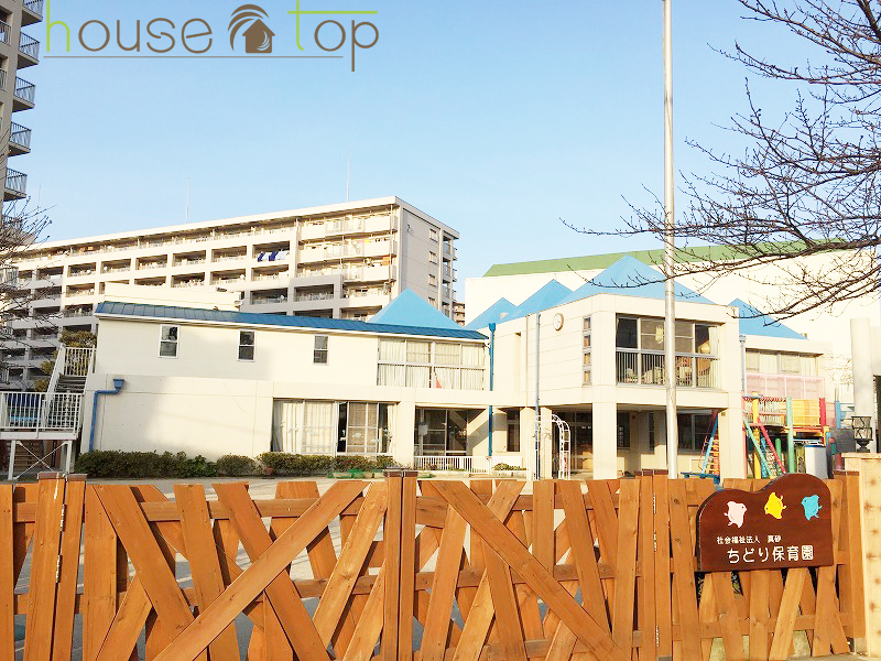 幼稚園・保育園　ちどり保育園（幼稚園・保育園）まで389m