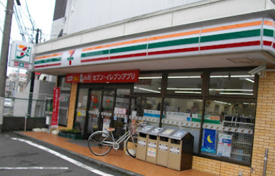 コンビニ　セブンイレブン 梶ケ谷大塚店（コンビニ）まで154m