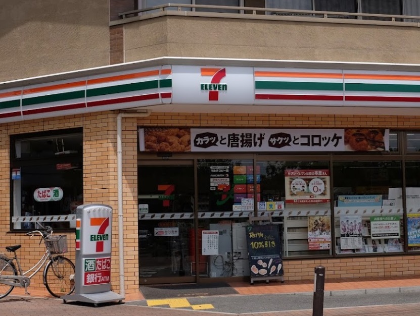 コンビニ　セブンイレブン 西宮夙川店（コンビニ）まで292m