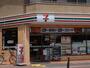 コンビニ　セブンイレブン 西宮夙川店（コンビニ）まで292m