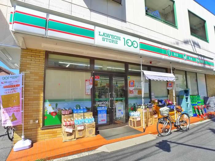 コンビニ　ローソンストア100（コンビニ）まで284m
