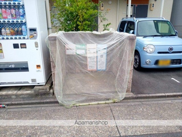 その他共有部分　その他共有部分