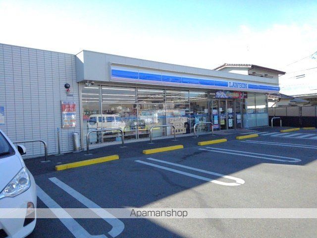 コンビニ　ローソン甲府住吉四丁目店（コンビニ）まで210m