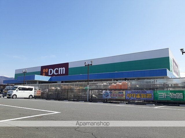 ホームセンター　ＤＣＭ甲府住吉店（ホームセンター）まで1500m