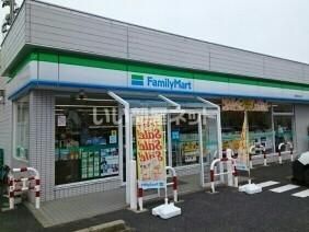コンビニ　ファミリーマート　新潟牡丹山店（コンビニ）まで1755m