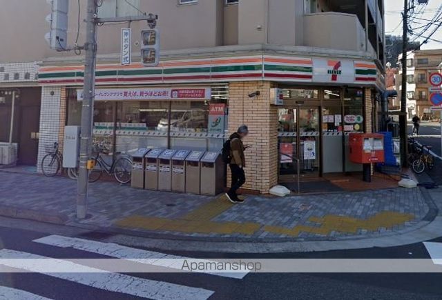 コンビニ　セブンイレブン（コンビニ）まで201m