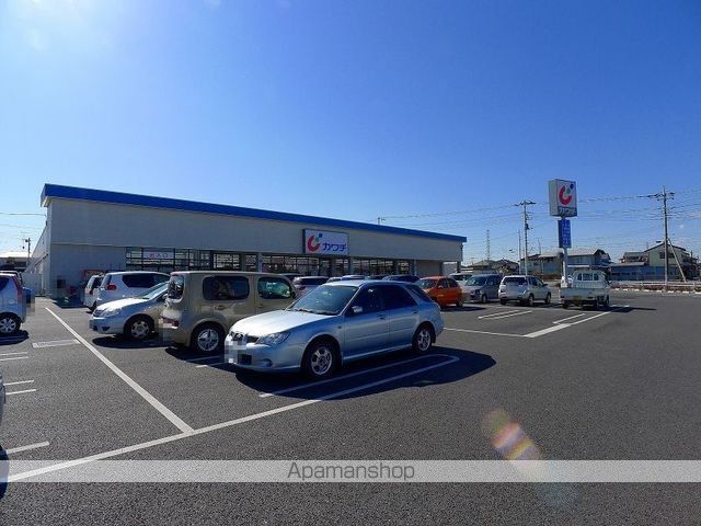 ドラックストア　カワチ薬品　館林北店（ドラッグストア）まで260m