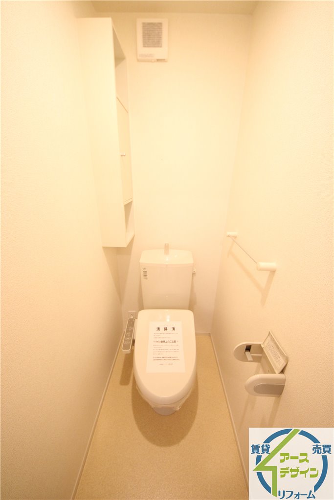 トイレ　※類似写真