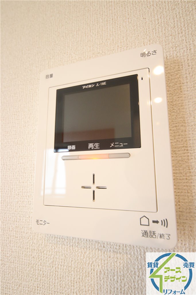 セキュリティ　※類似写真