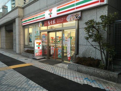 コンビニ　セブンイレブン 門前仲町駅西店（コンビニ）まで100m
