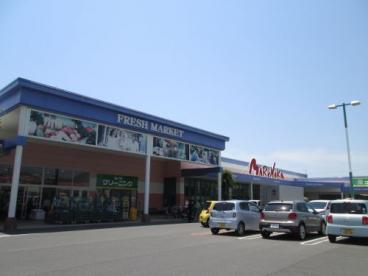 スーパー　マルナカ 加茂店（スーパー）まで1030m