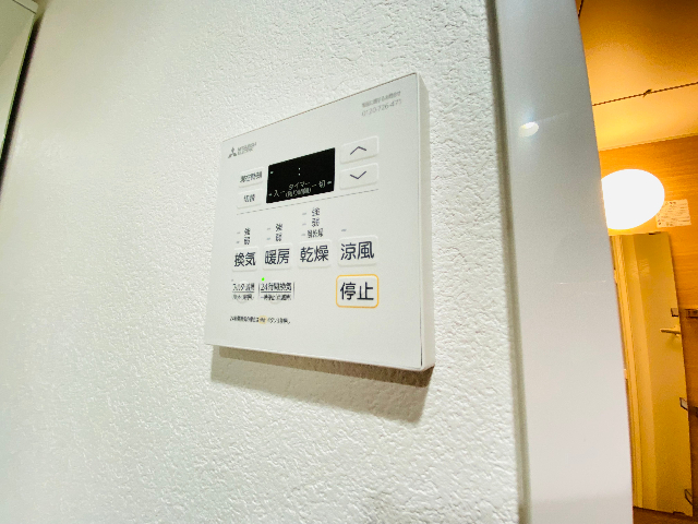 その他設備　２０５号室内装写真掲載中