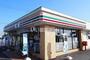 コンビニ　セブンイレブン 坂出林田町店（コンビニ）まで918m