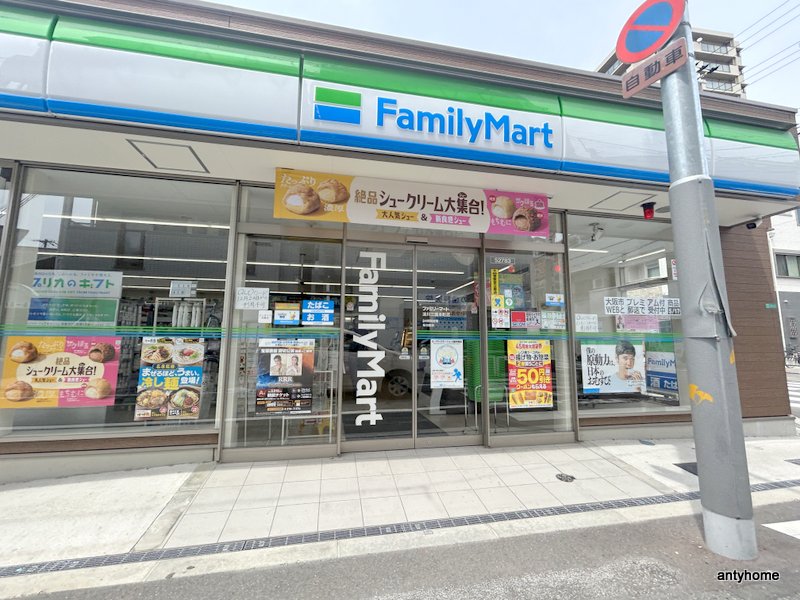 コンビニ　ファミリーマート 淀川三国本町店（コンビニ）まで116m