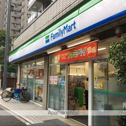 コンビニ　ファミリーマート上池袋店（コンビニ）まで306m