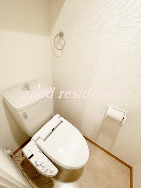 トイレ　【南向き♪ペットと暮らせる♪】スーパー至近住環境良好！