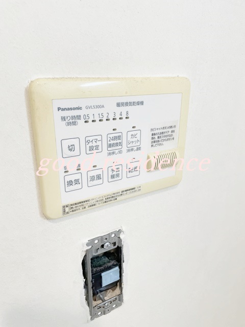 その他設備　【南向き♪ペットと暮らせる♪】スーパー至近住環境良好！