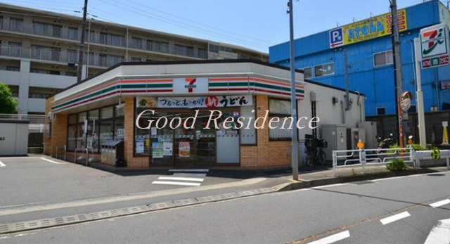 コンビニ　セブンイレブン横浜片倉5丁目店（コンビニ）まで179m