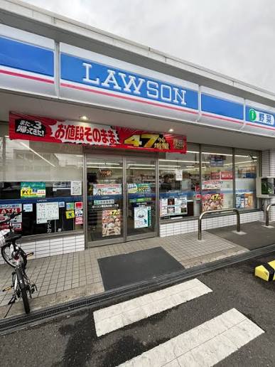 コンビニ　ローソン堺浜寺元町一丁店（コンビニ）まで454m