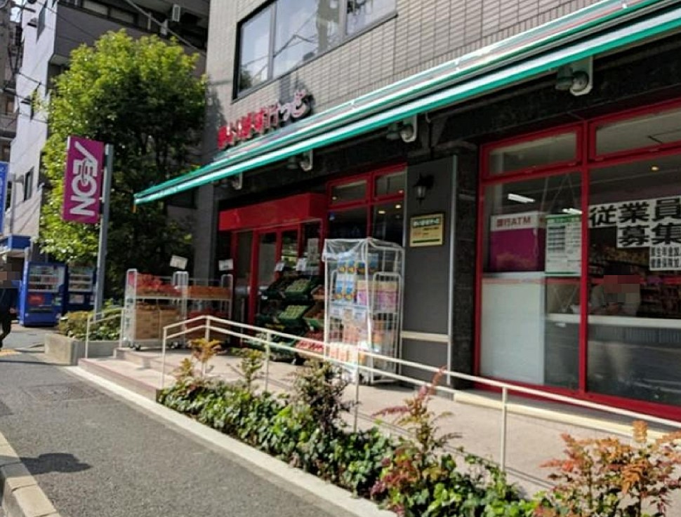 スーパー　まいばすけっと南麻布古川橋店（スーパー）まで331m