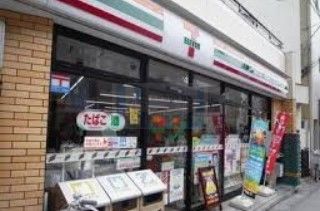 コンビニ　セブンイレブン板橋大和町店（コンビニ）まで150m