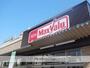 スーパー　マックスバリュエクスプレス奈良屋町店（スーパー）まで471m