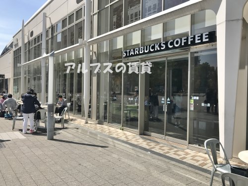 飲食店　スターバックスコーヒー CIAL桜木町店（飲食店）まで851m