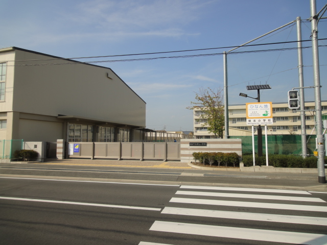 小学校　浜松市立積志小学校（小学校）まで544m