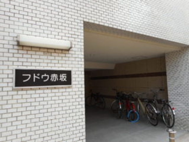 その他　外観
