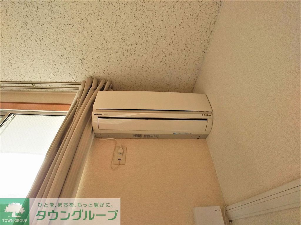 その他設備　エアコン
