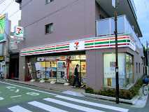 コンビニ　セブンイレブン 豊島千川駅北店（コンビニ）まで559m