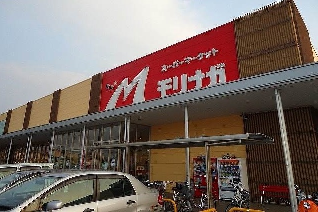 スーパー　モリナガ吉野ヶ里店（スーパー）まで2200m