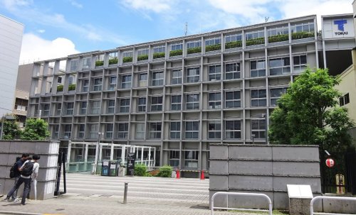 大学・短大　東海大学（大学・短大）まで1523m