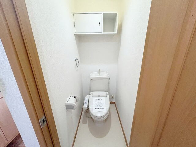 キャトルセゾンAのトイレ写真