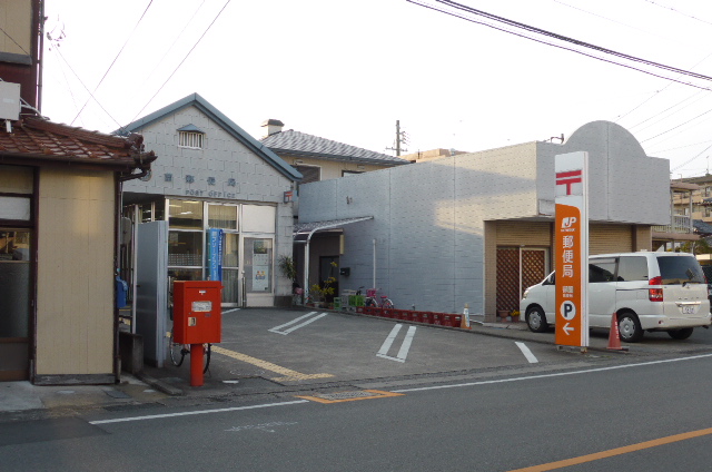 郵便局　御薗郵便局（郵便局）まで703m