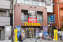 ショッピングセンター　TSUTAYA 東十条店（ショッピングセンター）まで279m
