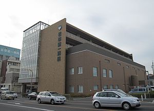 病院　若草第一病院（病院）まで1701m