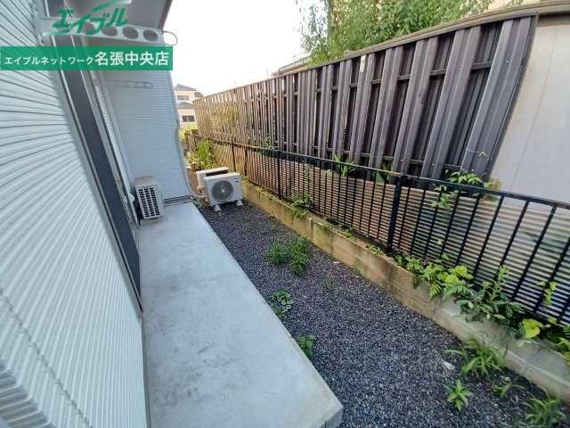 庭