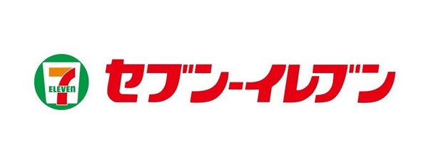 コンビニ　セブンイレブン福岡筥松3丁目店（コンビニ）まで336m