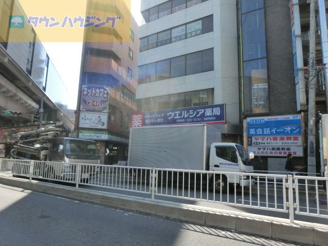 その他　ウエルシア薬局浦安駅前店（その他）まで430m