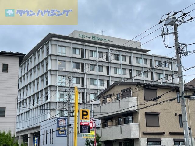 病院　東京ベイ・浦安市川医療センター（病院）まで540m